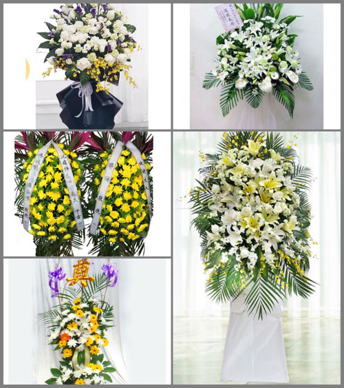 福建漳州平和县霞寨镇村东村白事花篮预定